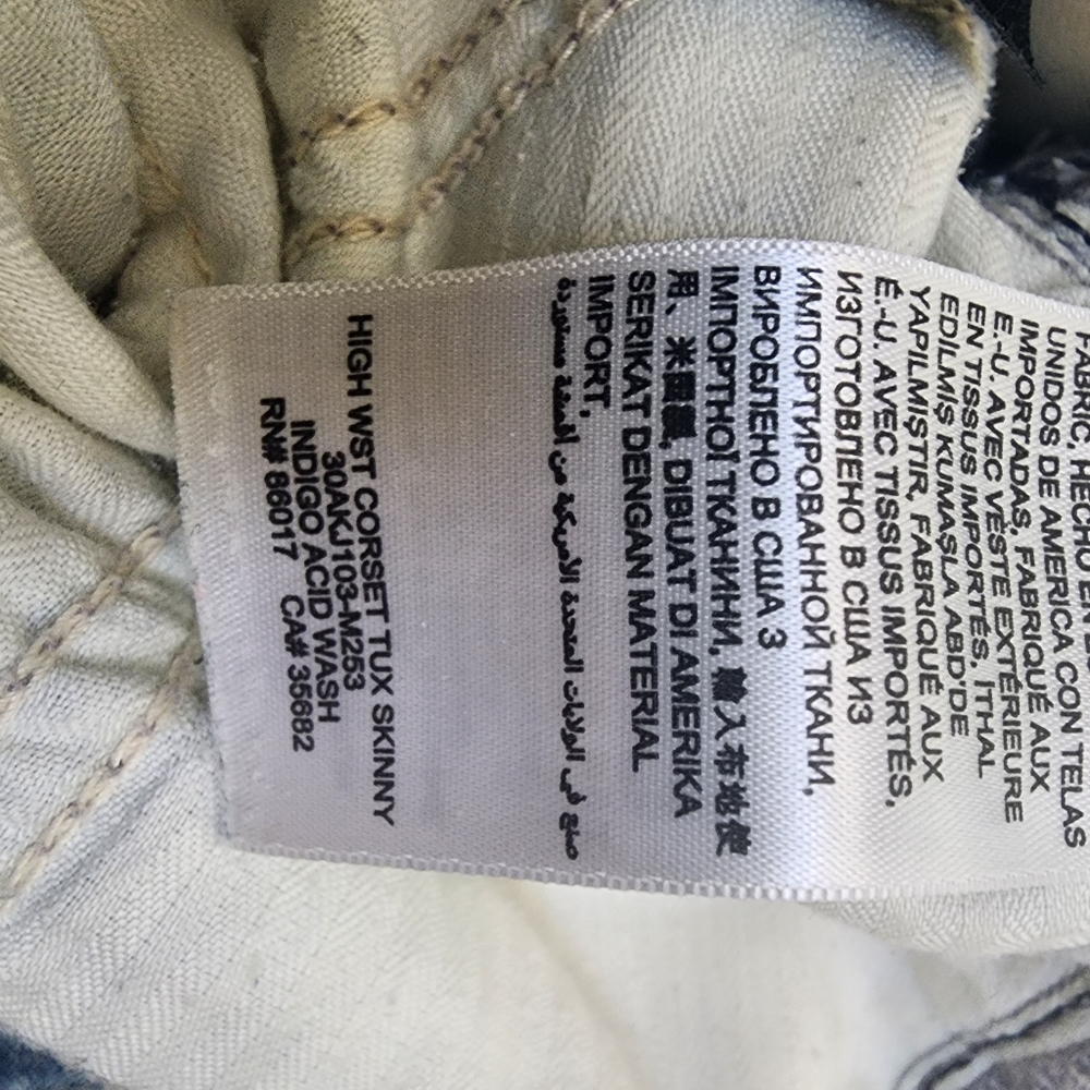 Bebe high waist corset skinny jeans, size 27 - Picture 5 of 5